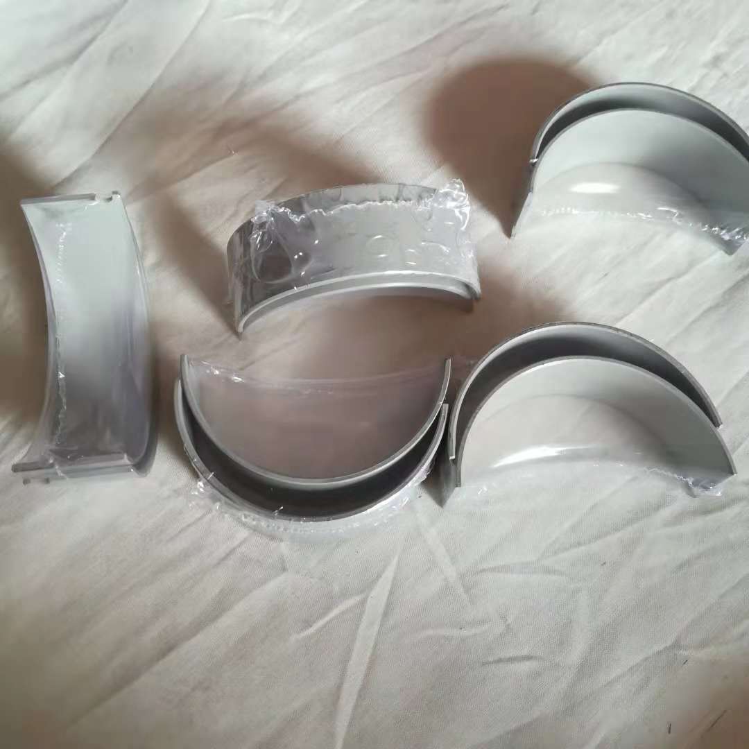 rod bearing .jpg