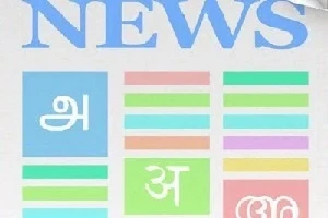 كيفية اختيار محامل لمولدات الديزل مجموعات