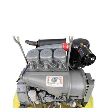 محرك تبريد الهواء